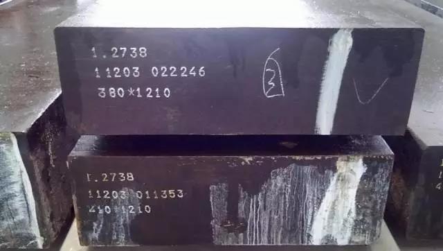 哈哈，科普來(lái)了： 1.2738模具鋼的特性